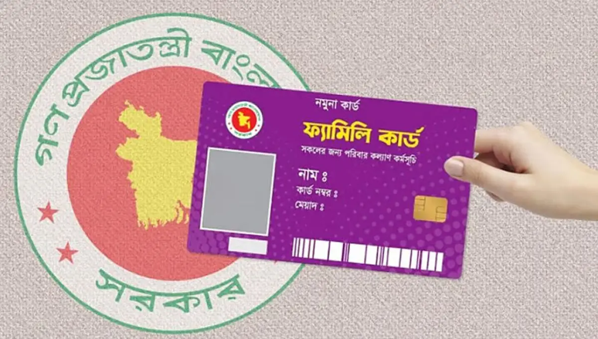 ১০ মার্চ বগুড়া যাচ্ছেন প্রধানমন্ত্রী তারেক রহমান: উদ্বোধন করবেন 'ফ্যামিলি কার্ড'