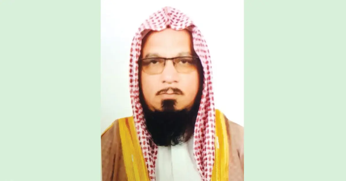 ইসলামিক ফাউন্ডেশনের নতুন মহাপরিচালক মহিবুল্লাহিল বাকী