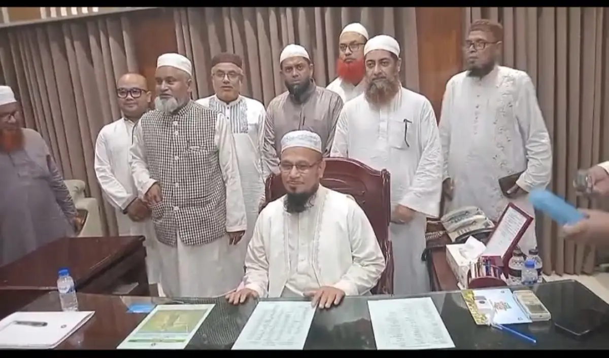 ইসলামিক ফাউন্ডেশনের মহাপরিচালক হিসেবে দায়িত্ব নিলেন মুফতি মুহিব্বুল্লাহিল বাকী