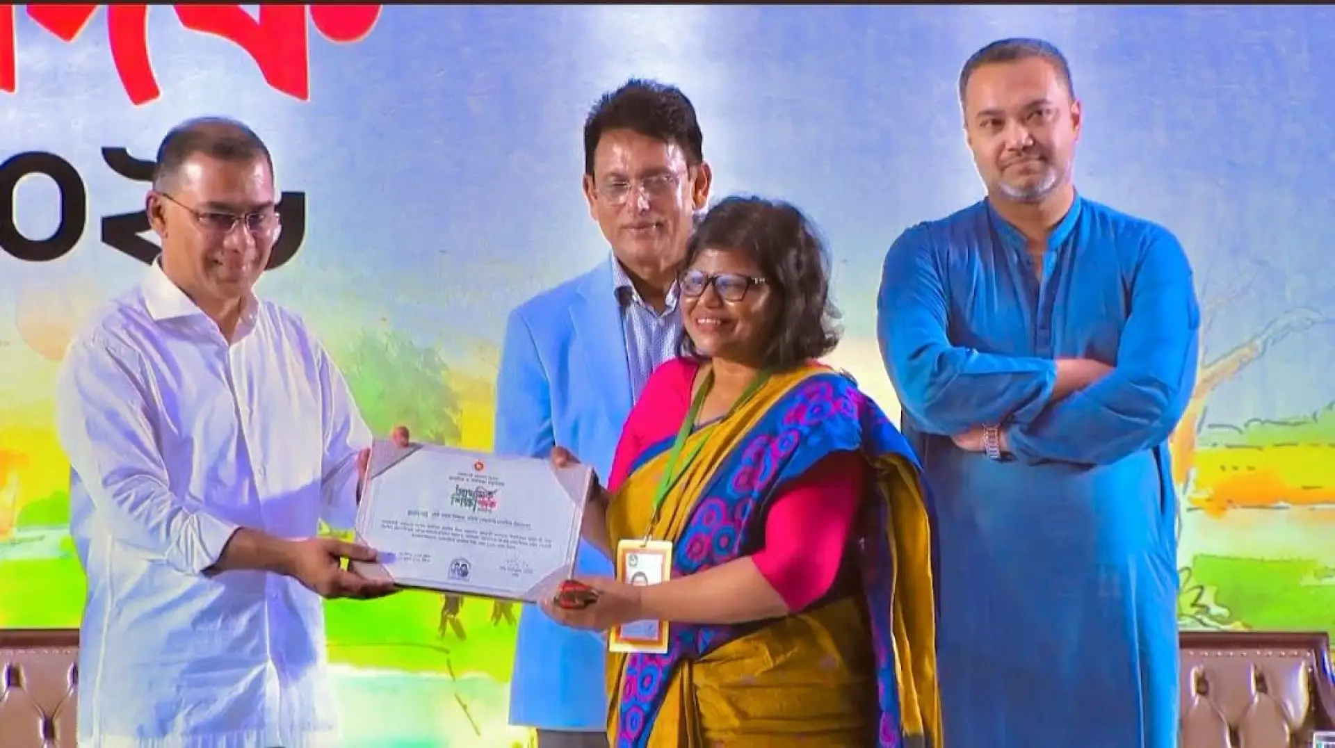 নিষ্ঠা ও সততার স্বীকৃতি: দেশসেরা প্রধান শিক্ষকের পদক পেলেন কৃতি শিক্ষক বিলকিস