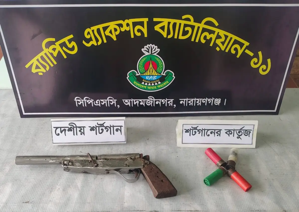সোনারগাঁয়ের চিহ্নিত সন্ত্রাসী রাসেল গ্রেপ্তার, অস্ত্র ও গুলি উদ্ধার