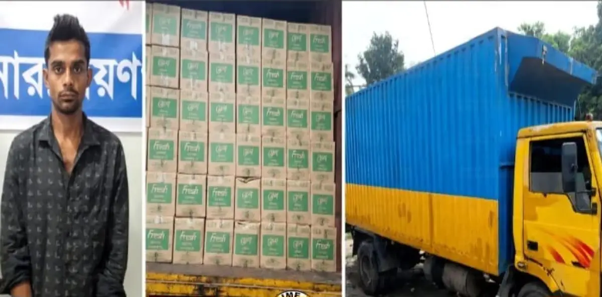 সোনারগাঁয়ে ২৫ লাখ টাকার আত্মসাৎ করা সয়াবিন তেল উদ্ধার,ট্রাকচালক গ্রেপ্তার