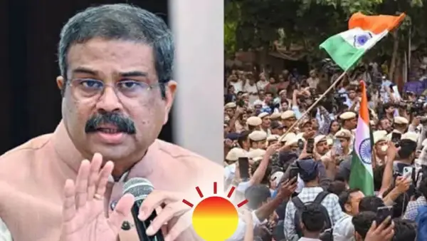 আন্দোলনের মুখে পদত্যাগ করলেন ভারতের শিক্ষামন্ত্রী ধর্মেন্দ্র প্রধান