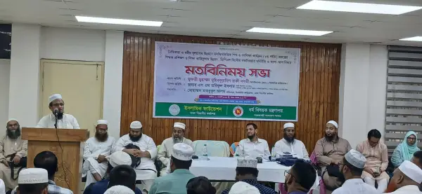 শিক্ষার মান বাড়াতে প্রযুক্তির ব্যবহারের বিকল্প নেই: ইফা মহাপরিচালক