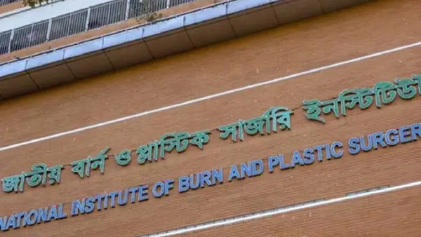 সোনারগাঁয়ে গ্যাস লাইন কম্প্রেসার বিস্ফোরণ: চিকিৎসাধীন দগ্ধ স্বামী-স্ত্রীর মৃত্যু, সংকটে আরও দুই